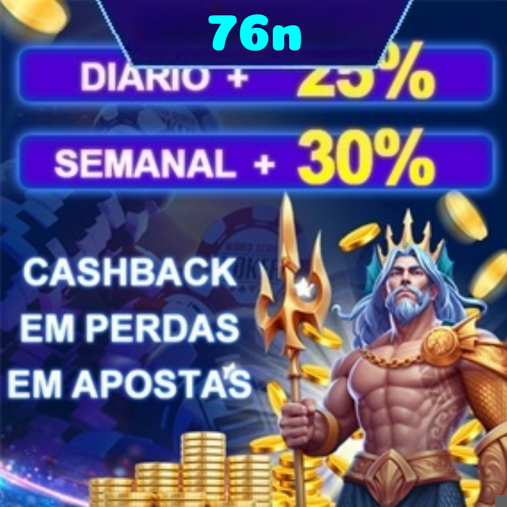 76n ConvidarCentro