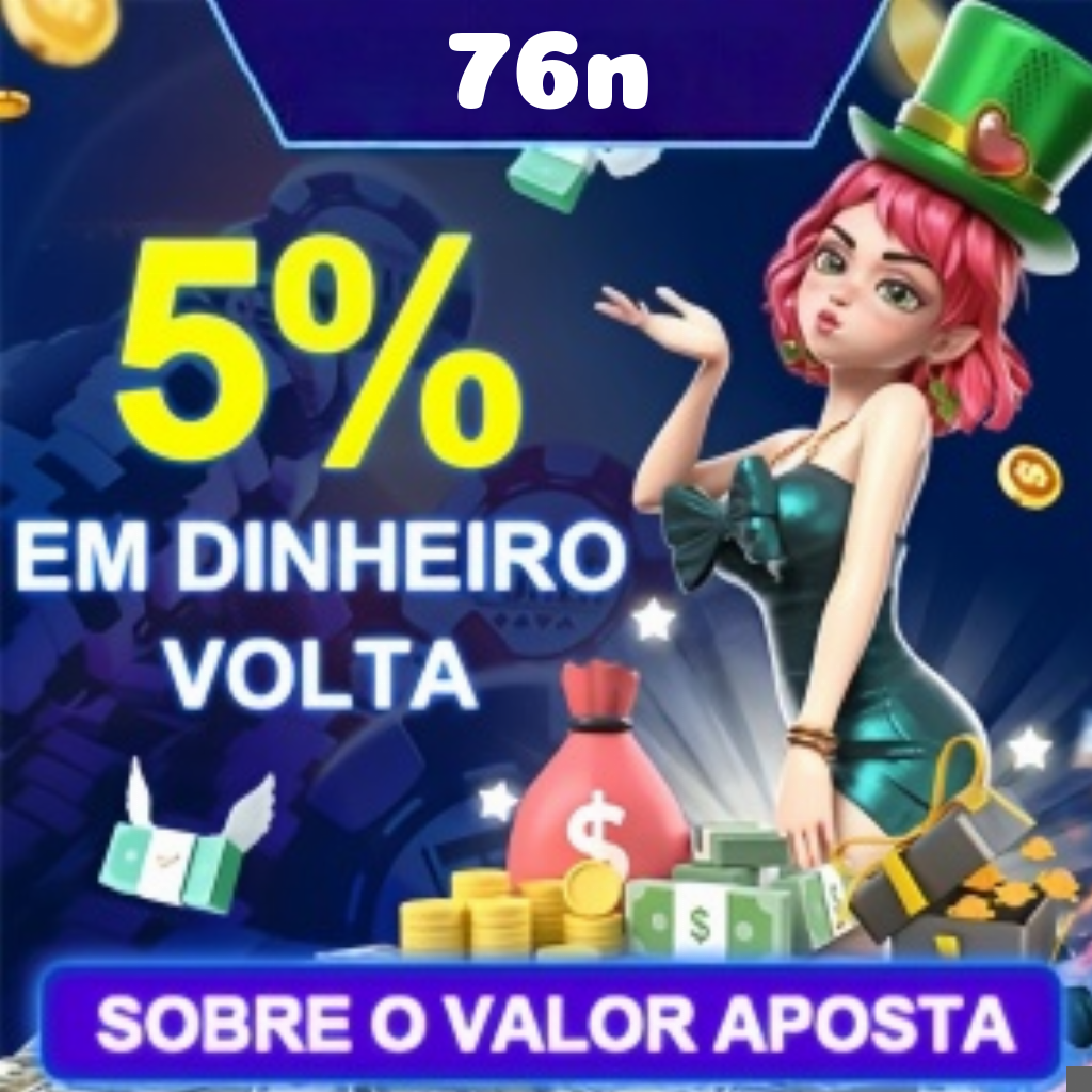 76n Mina Misteriosa