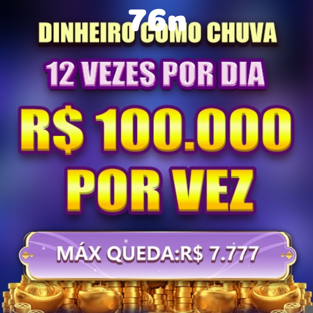 Mina Misteriosa