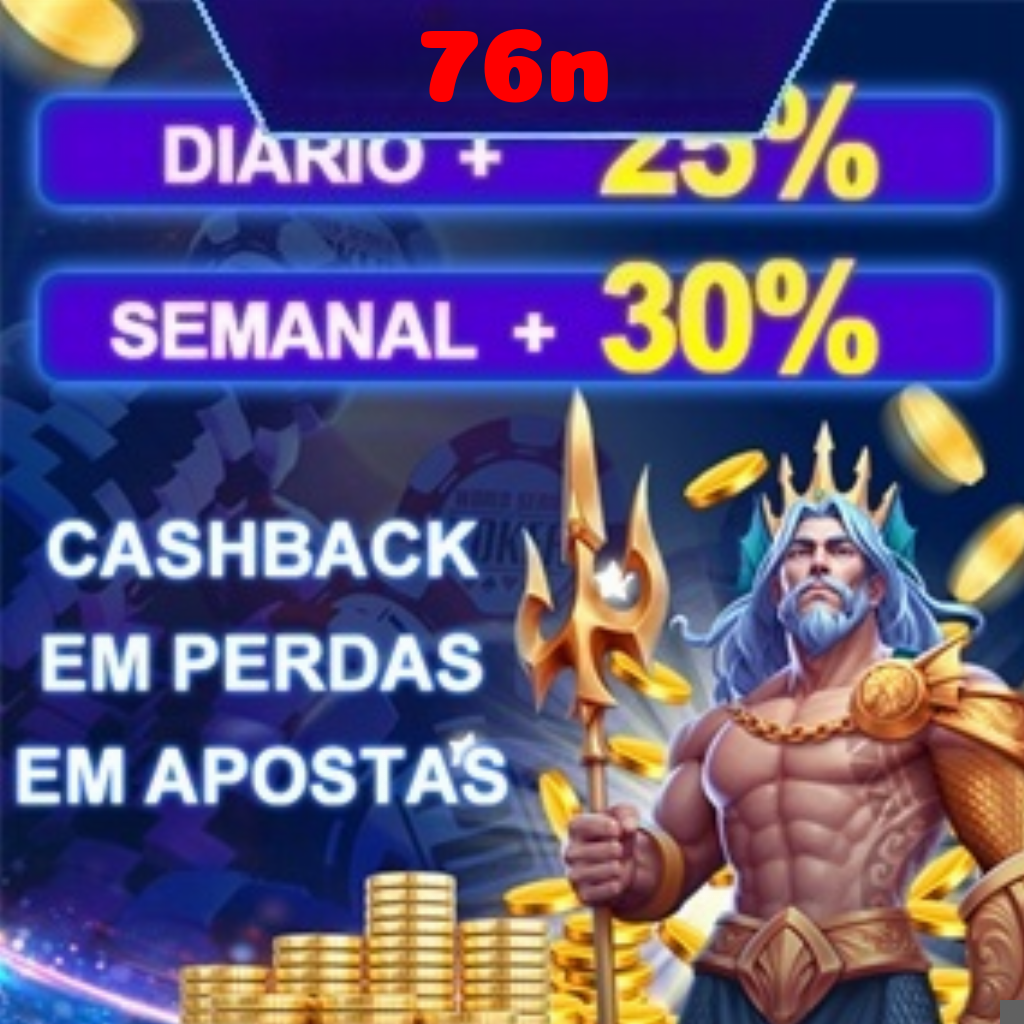 76n Indique amigos para receber um bônus