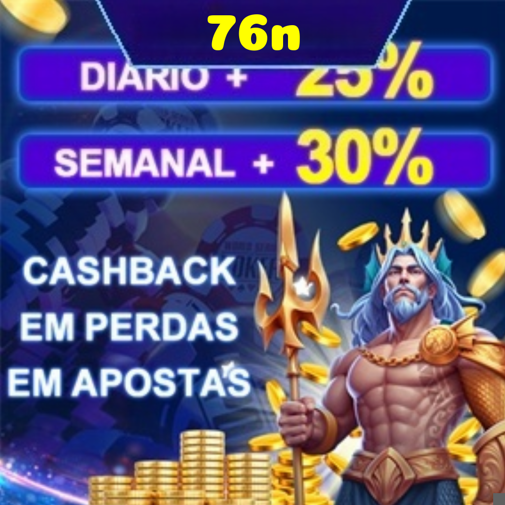 Compartilhar